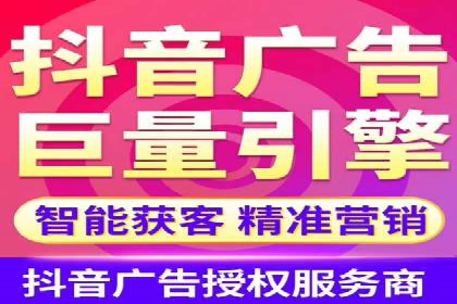 短视频信息流用户体验优化：腾讯视频的实践