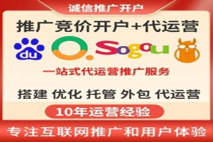 信息流大师揭秘：热门事件背后的传播策略